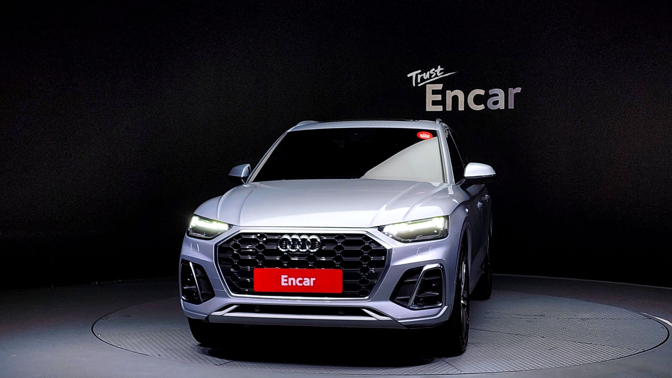 AUDI Q5 FY 2023