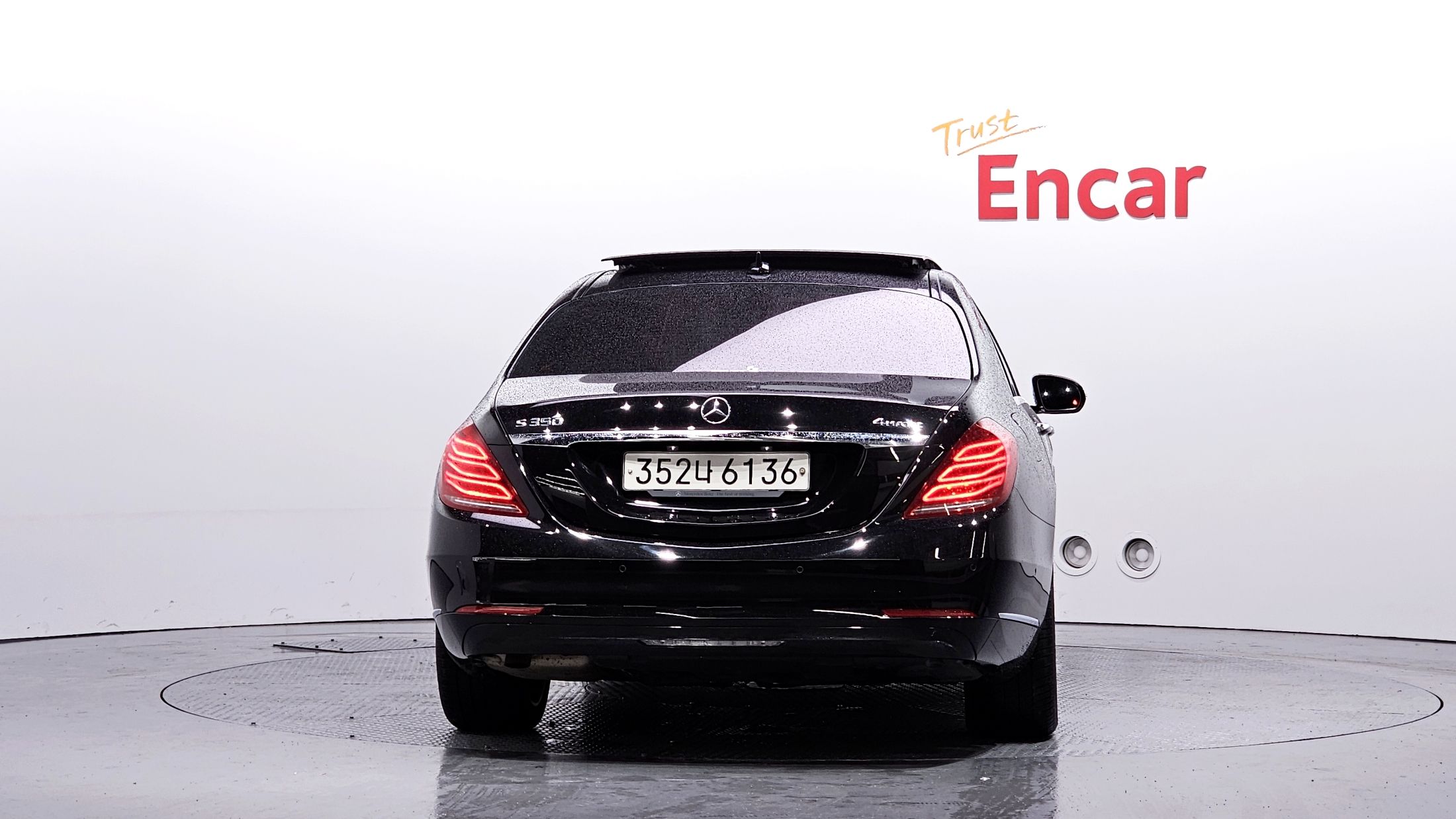 MERCEDES BENZ S-CLASS W222 2016
