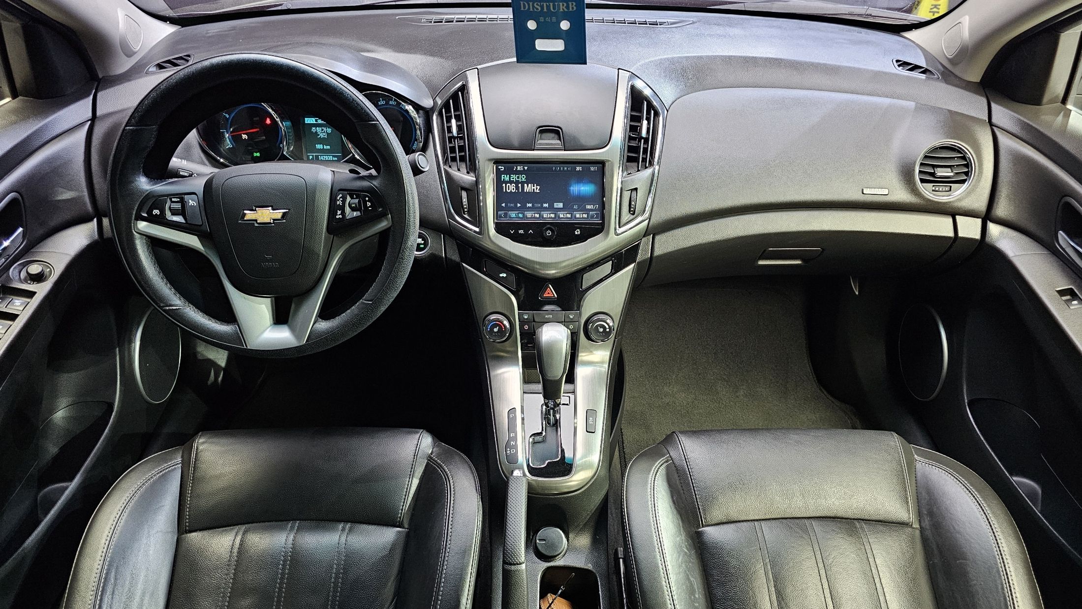 DAEWOO CRUZE AMAZING NEW 2015