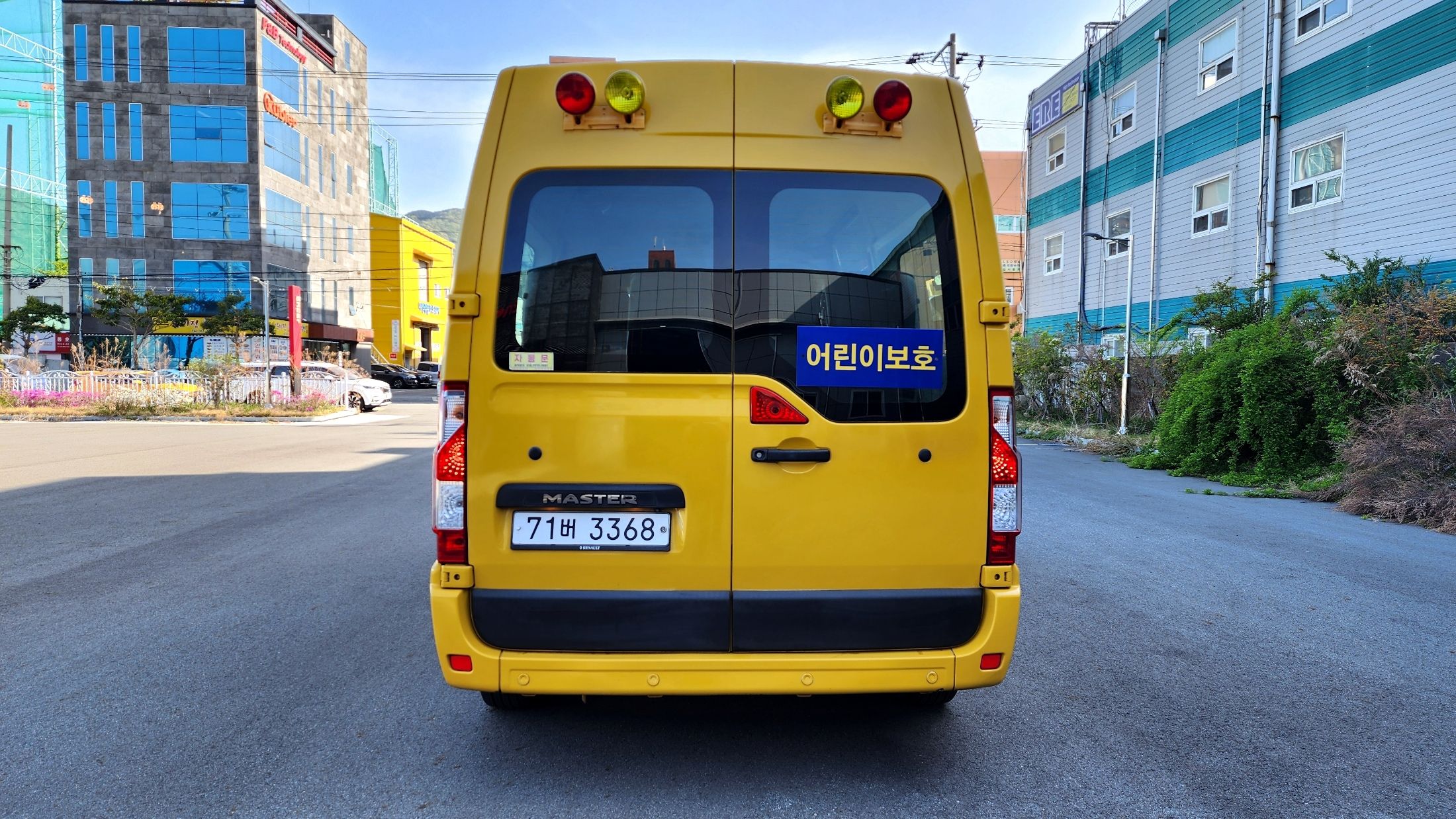 SAMSUNG MASTER 2019