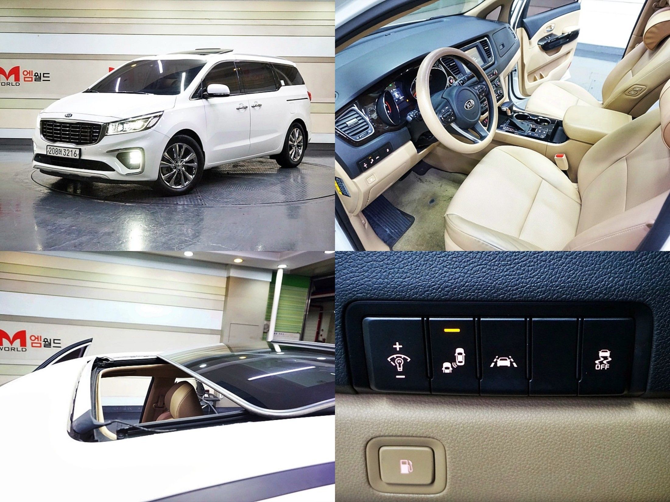 KIA CARNIVAL 2019