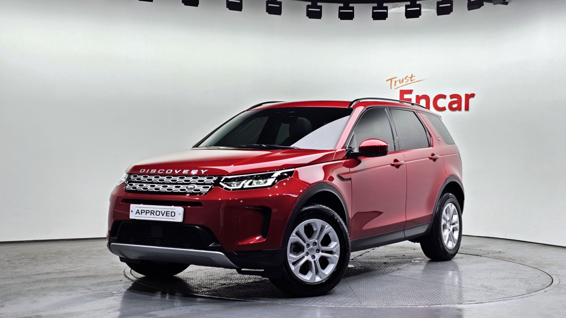 LAND ROVER DISCOVERY SPORT 2023