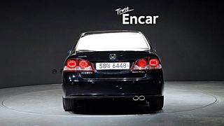 catalog-car-3