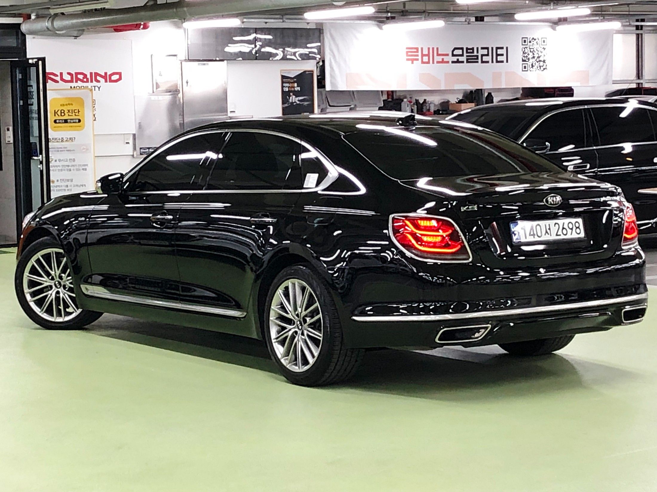KIA K9 2020
