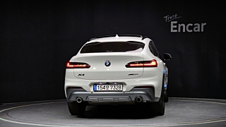 BMW X4 G02 2020