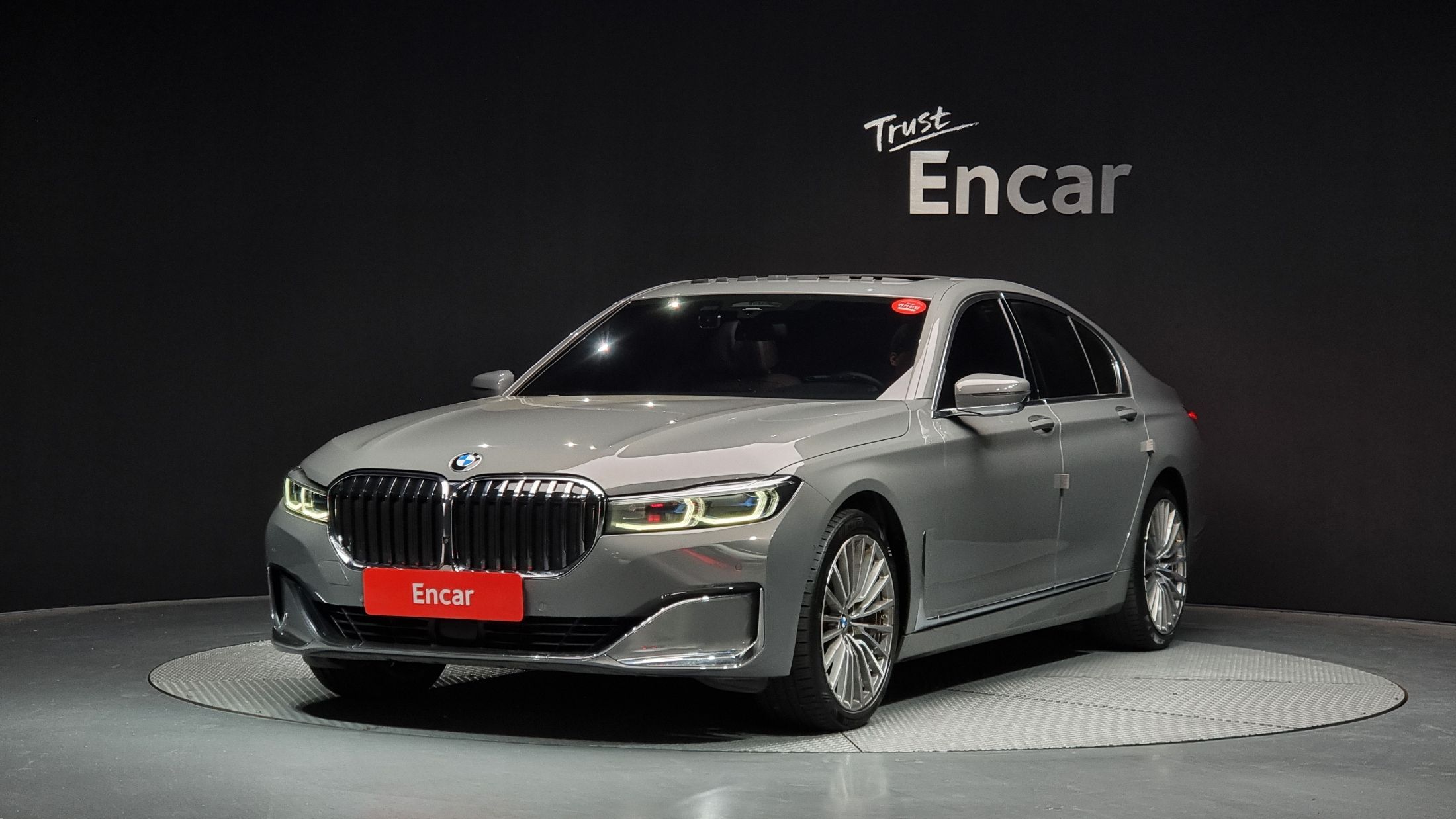 BMW 7-SERIES G11