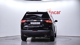 catalog-car-3