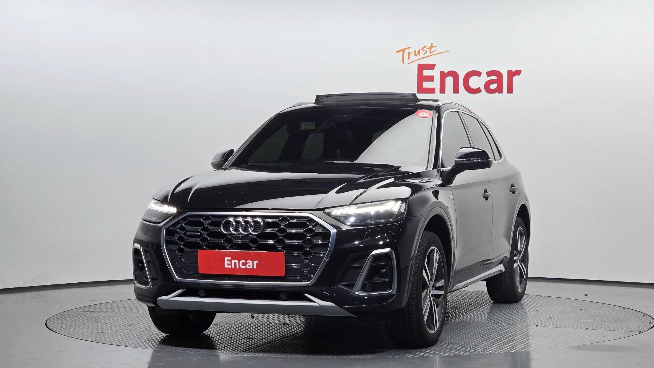 AUDI Q5 FY 2021