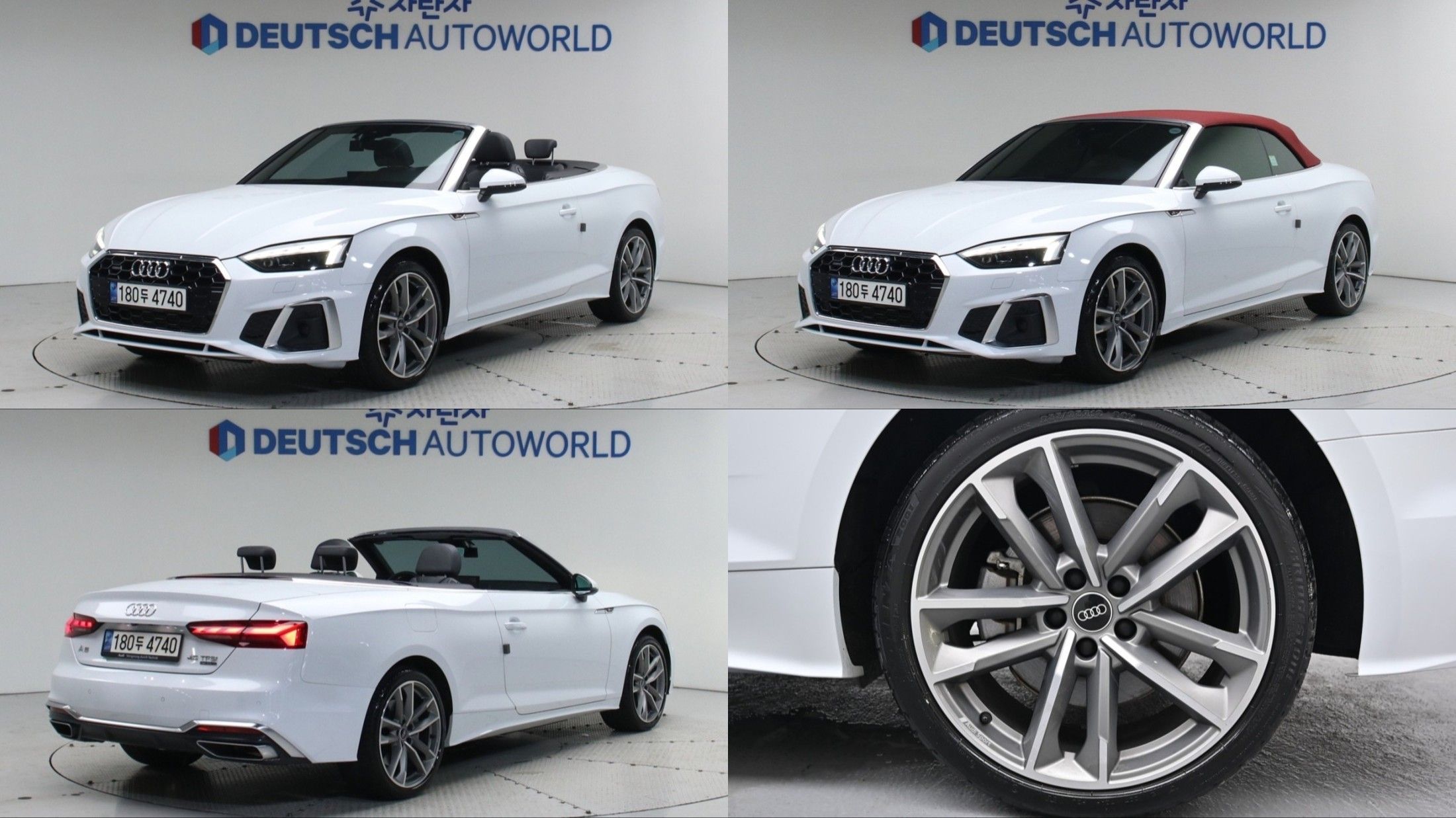 AUDI A5 F5 2021