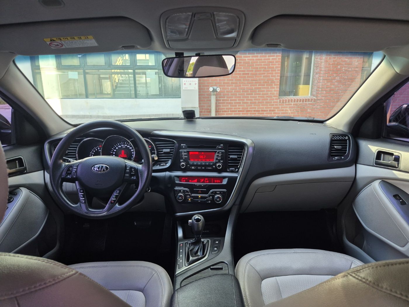 KIA K5 2013