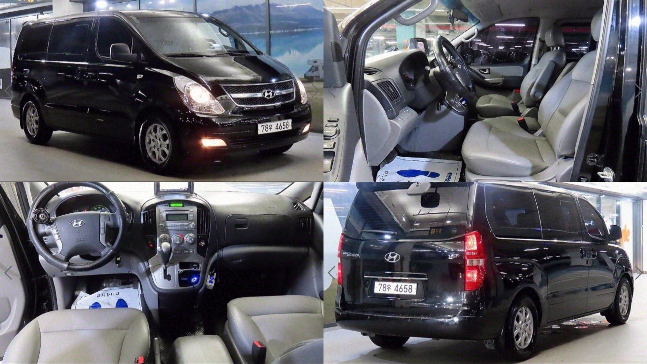 HYUNDAI STAREX GRAND 2014