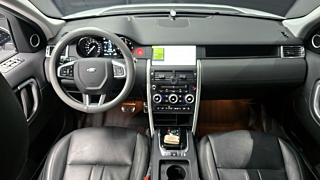 LAND ROVER DISCOVERY SPORT 2019