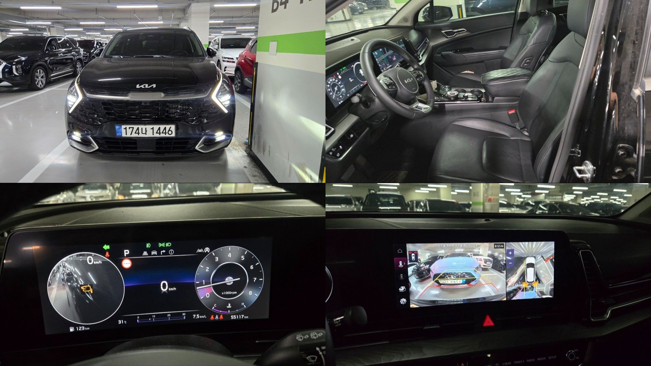 KIA SPORTAGE 2022
