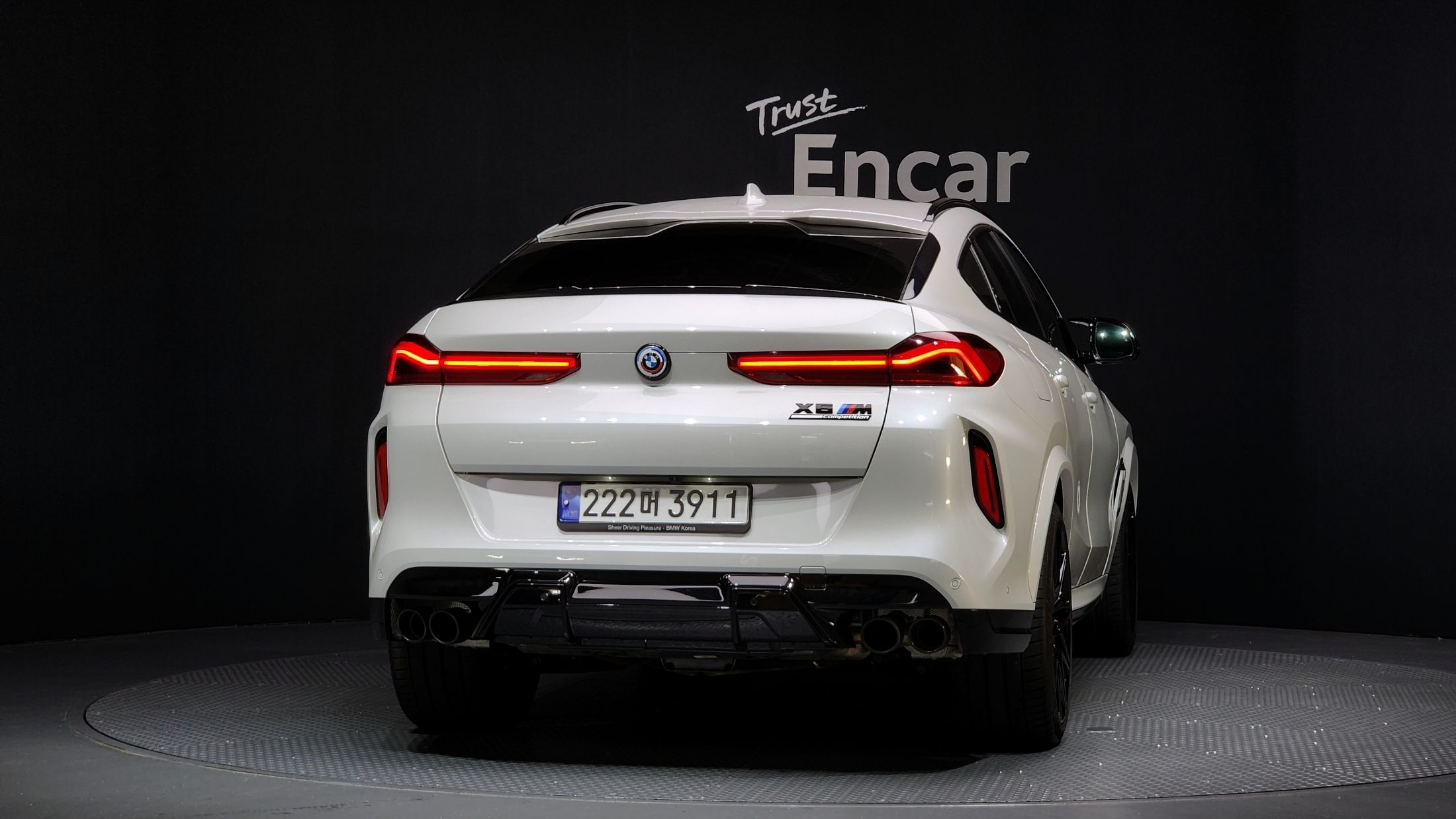 BMW X6M G06 2023