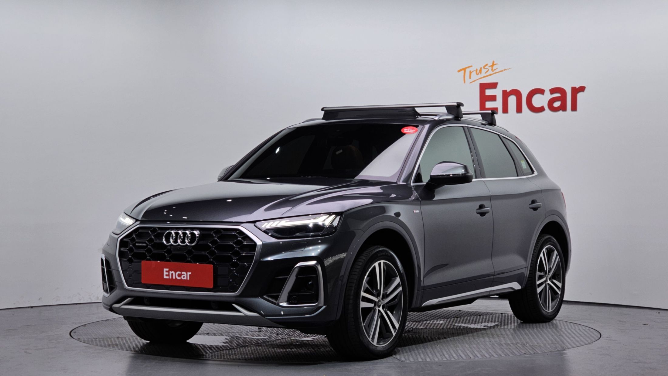 AUDI Q5 FY 2021