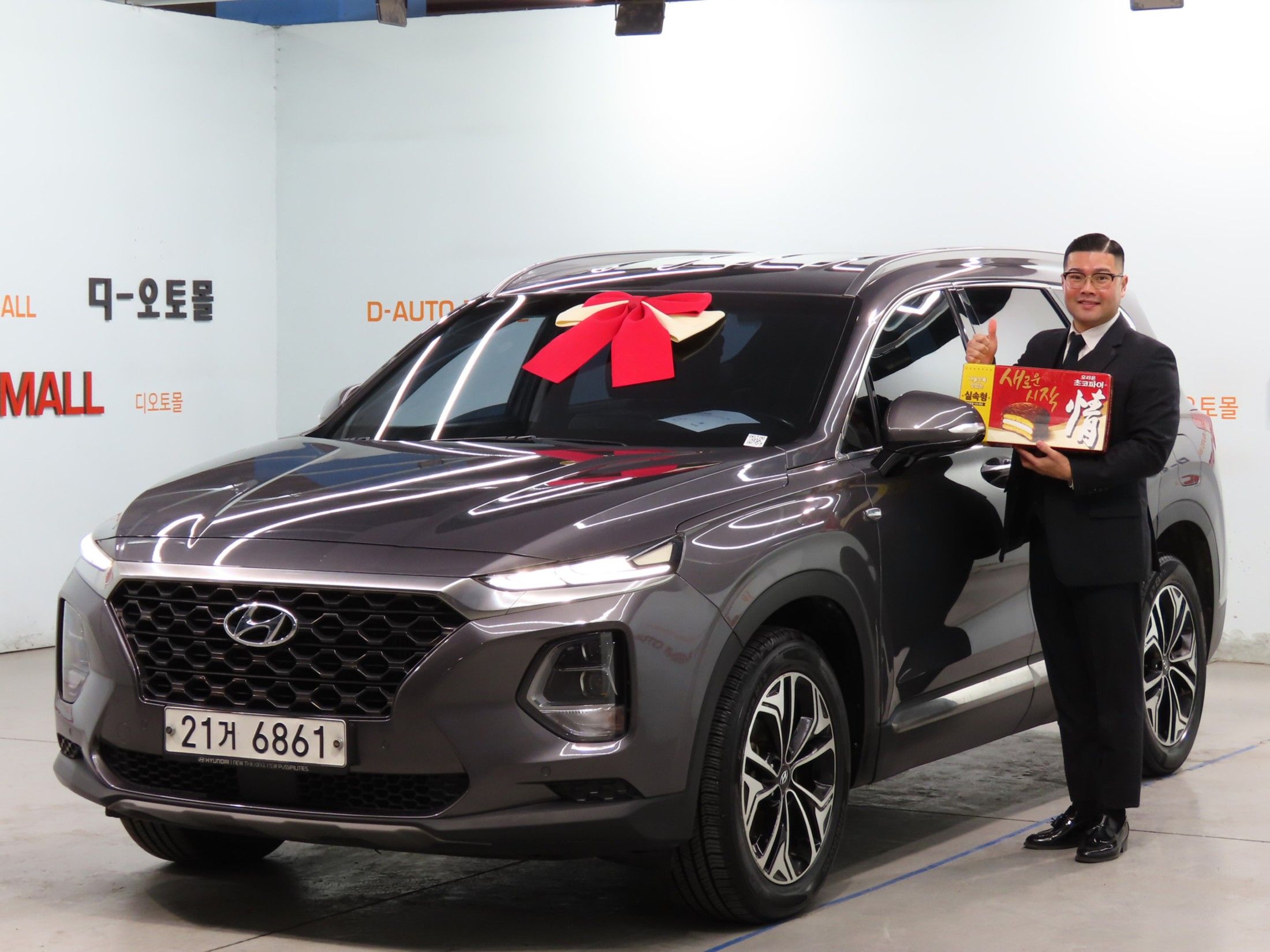 HYUNDAI SANTAFE TM