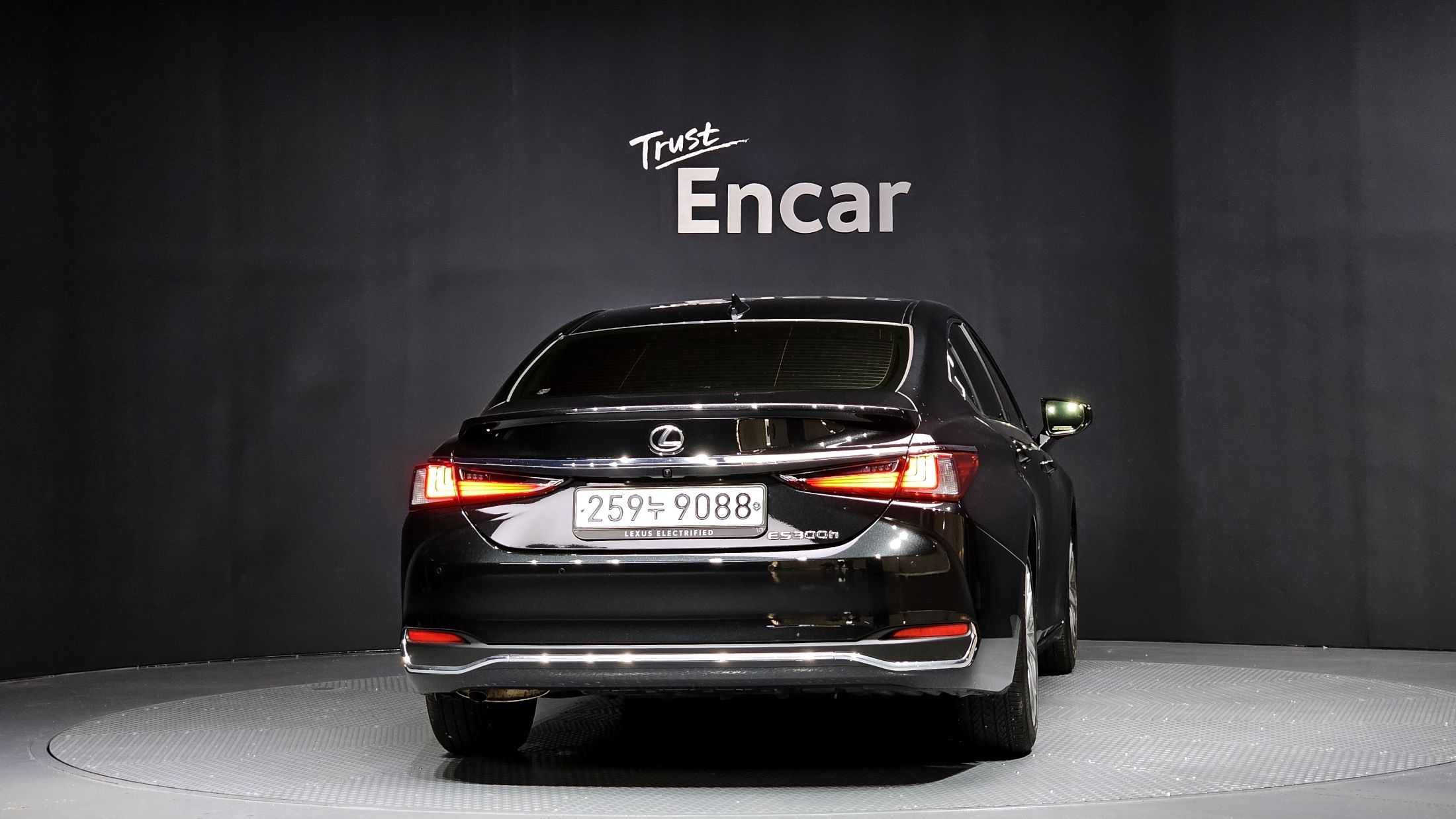LEXUS ES300H 2023