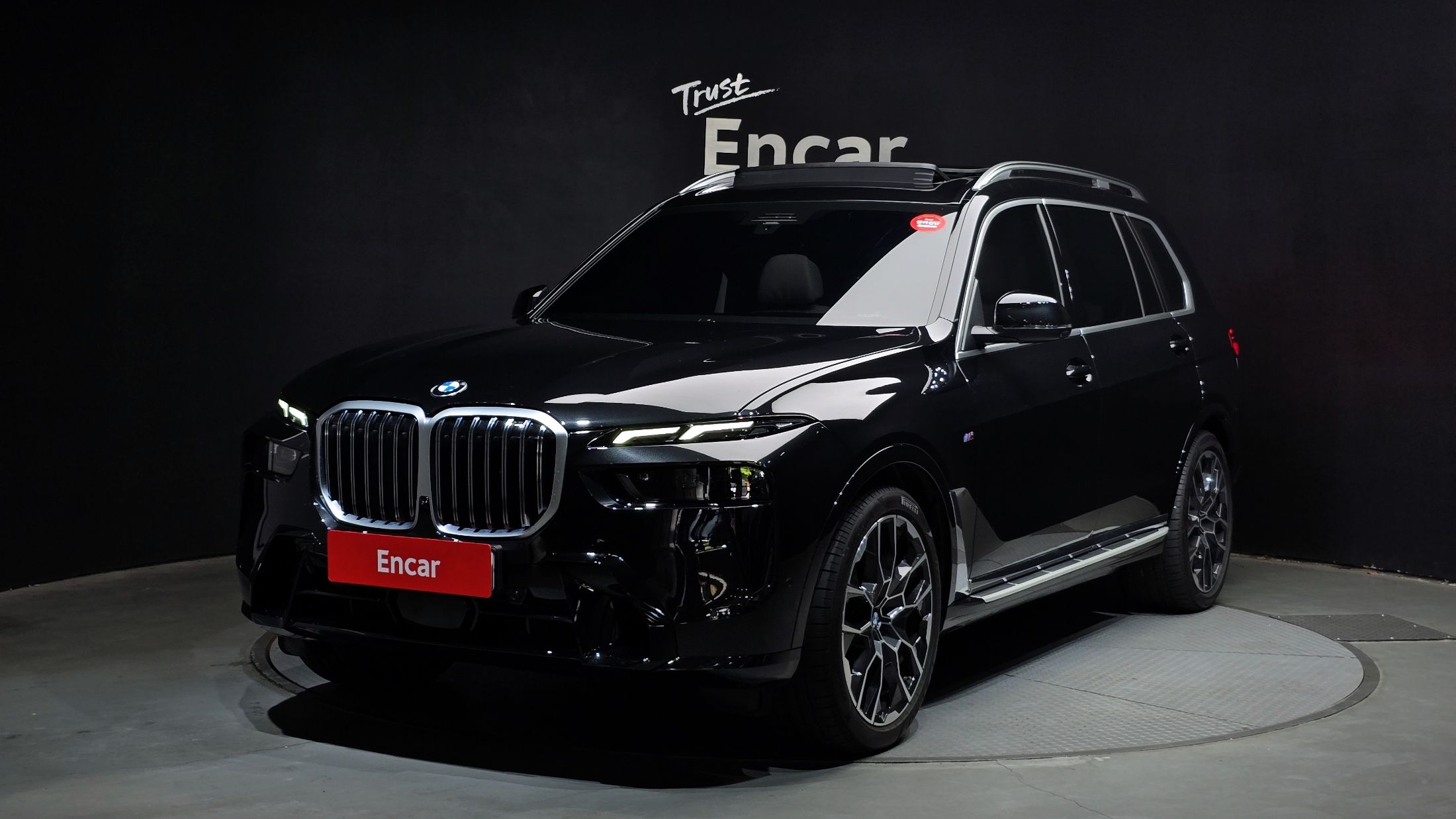 BMW X7 G07