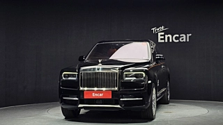 ROLLS ROYCE CULLINAN 2023