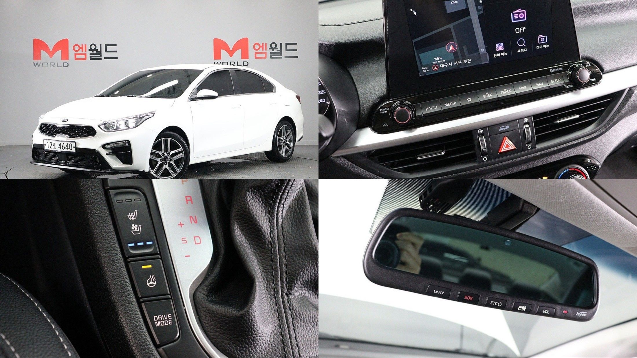 KIA K3 2018