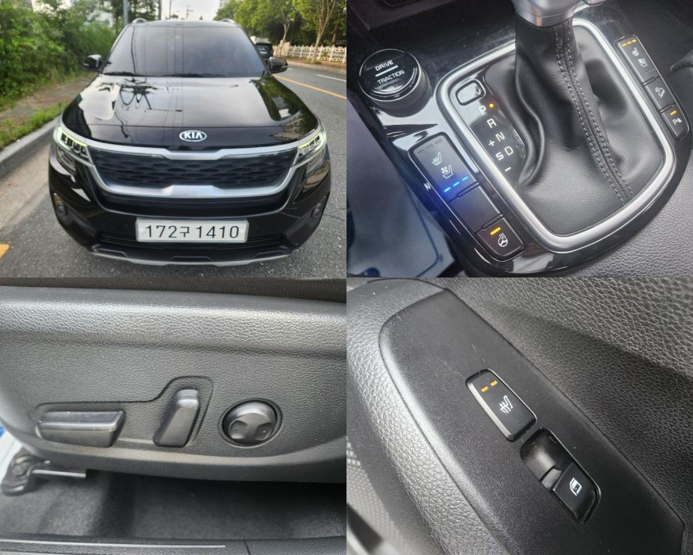 KIA SELTOS 2019