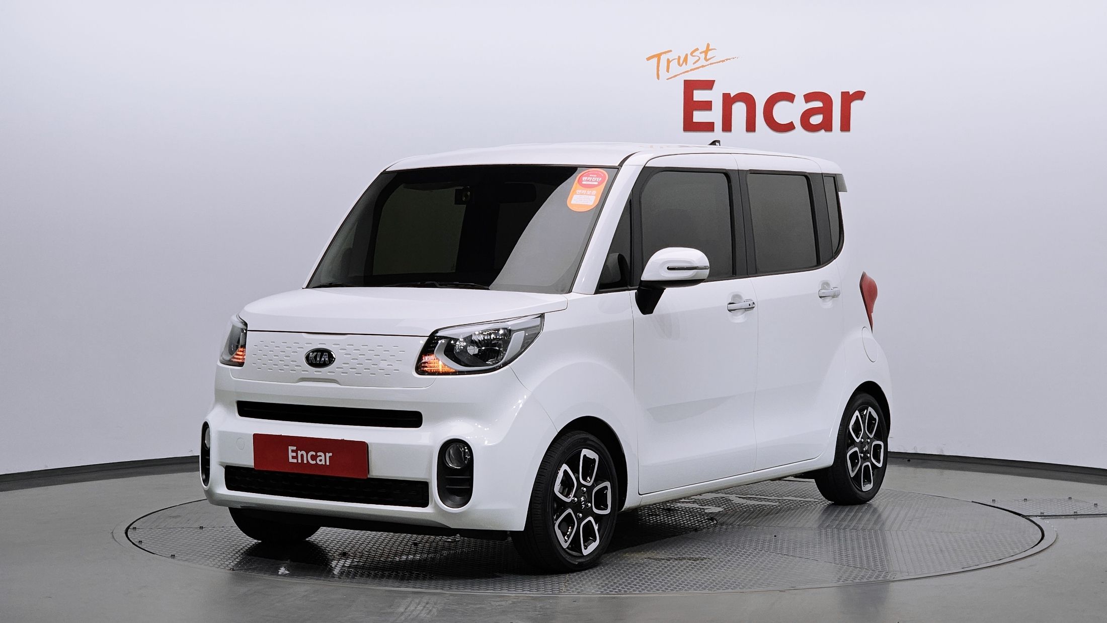 KIA RAY 2021
