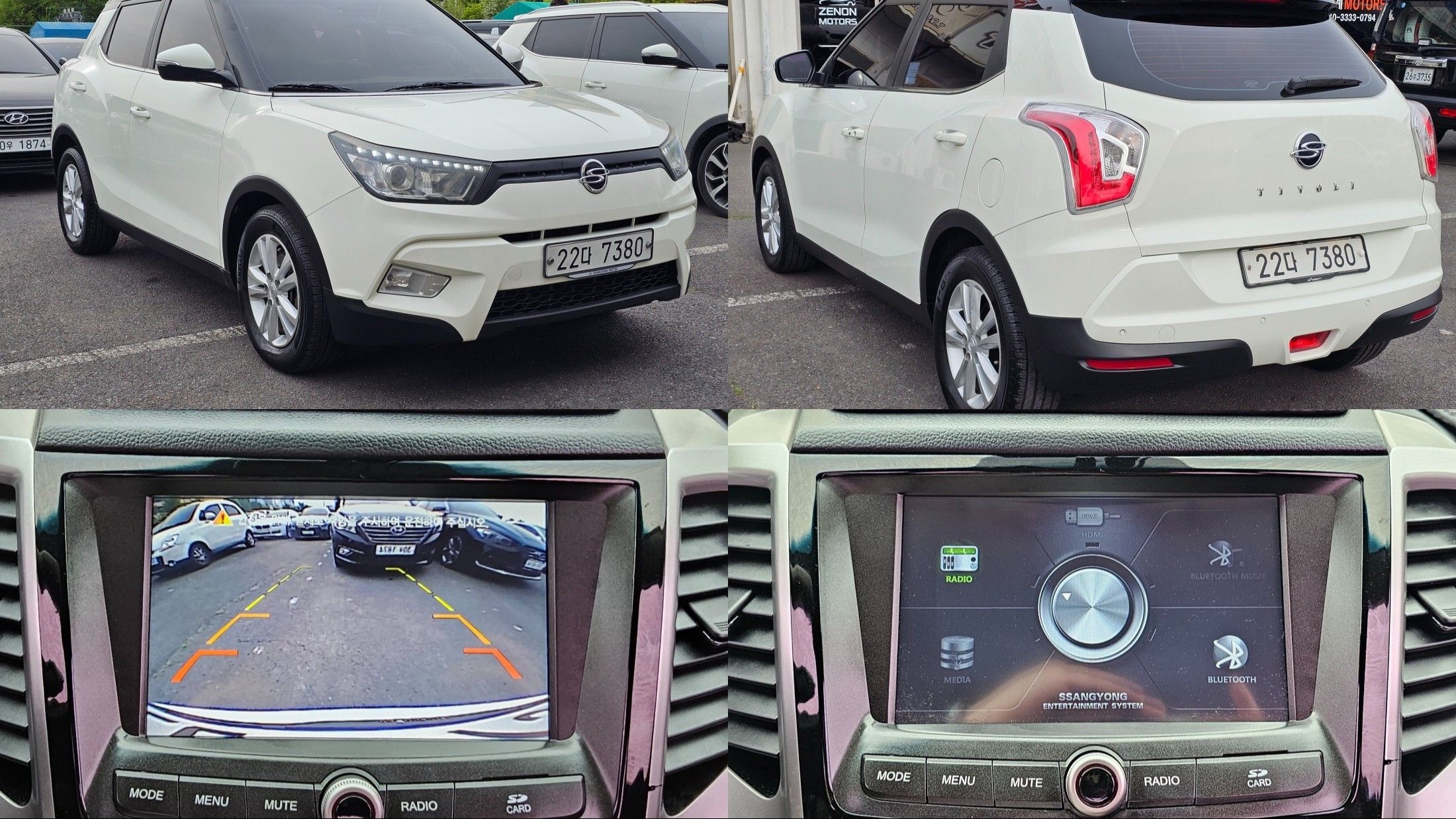 SSANGYONG TIVOLI