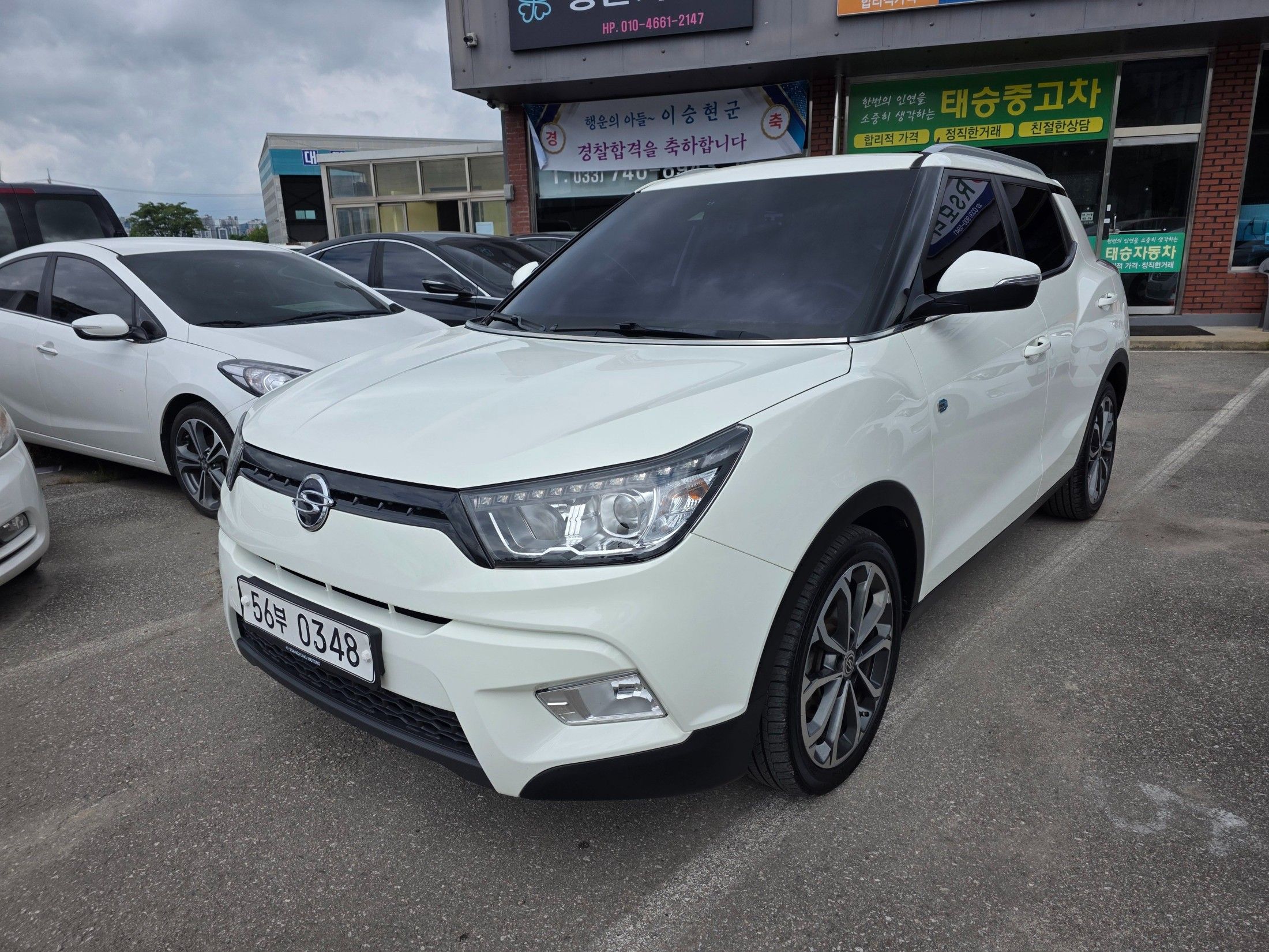 SSANGYONG TIVOLI 2016