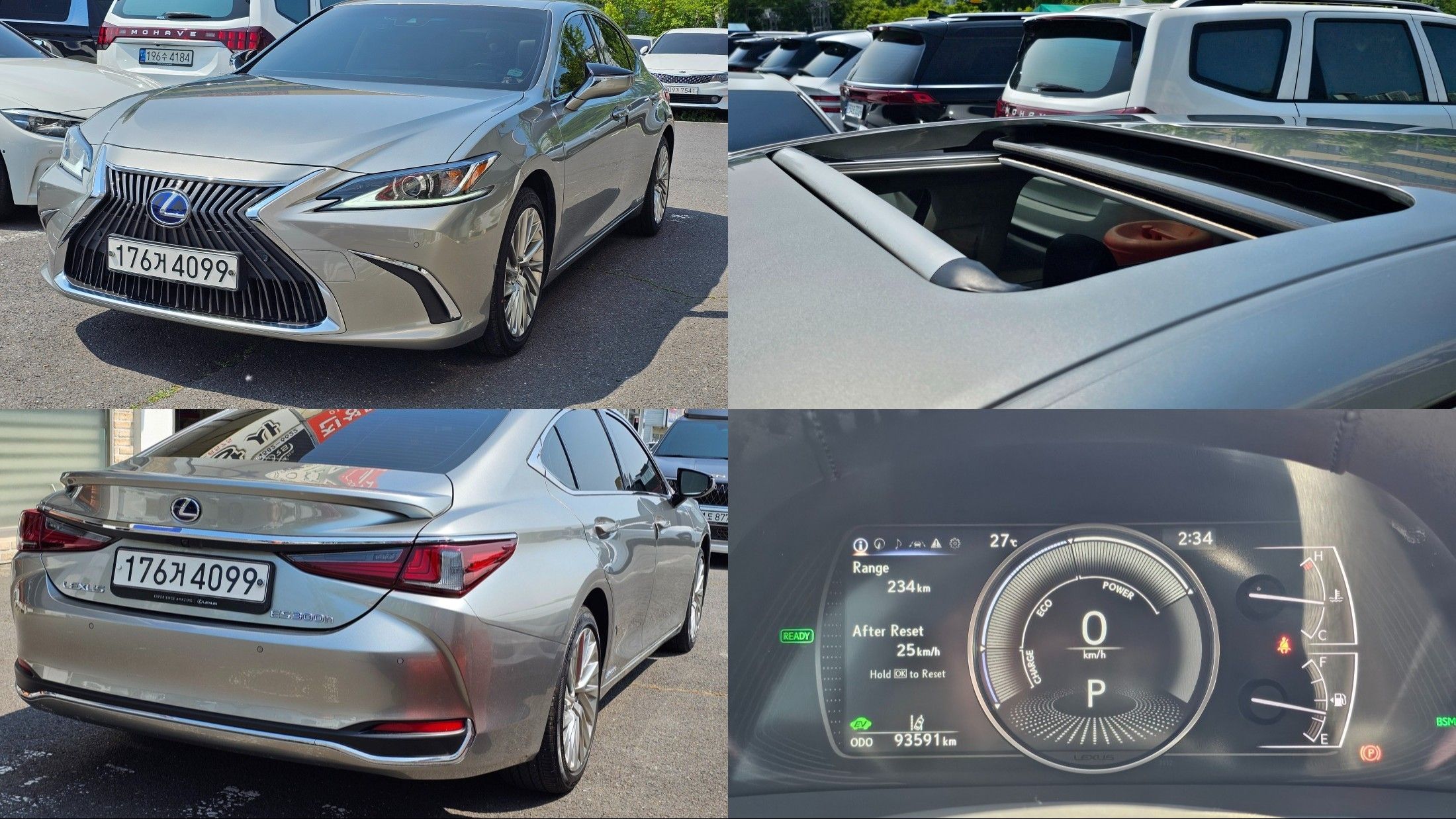 LEXUS ES300H 2021