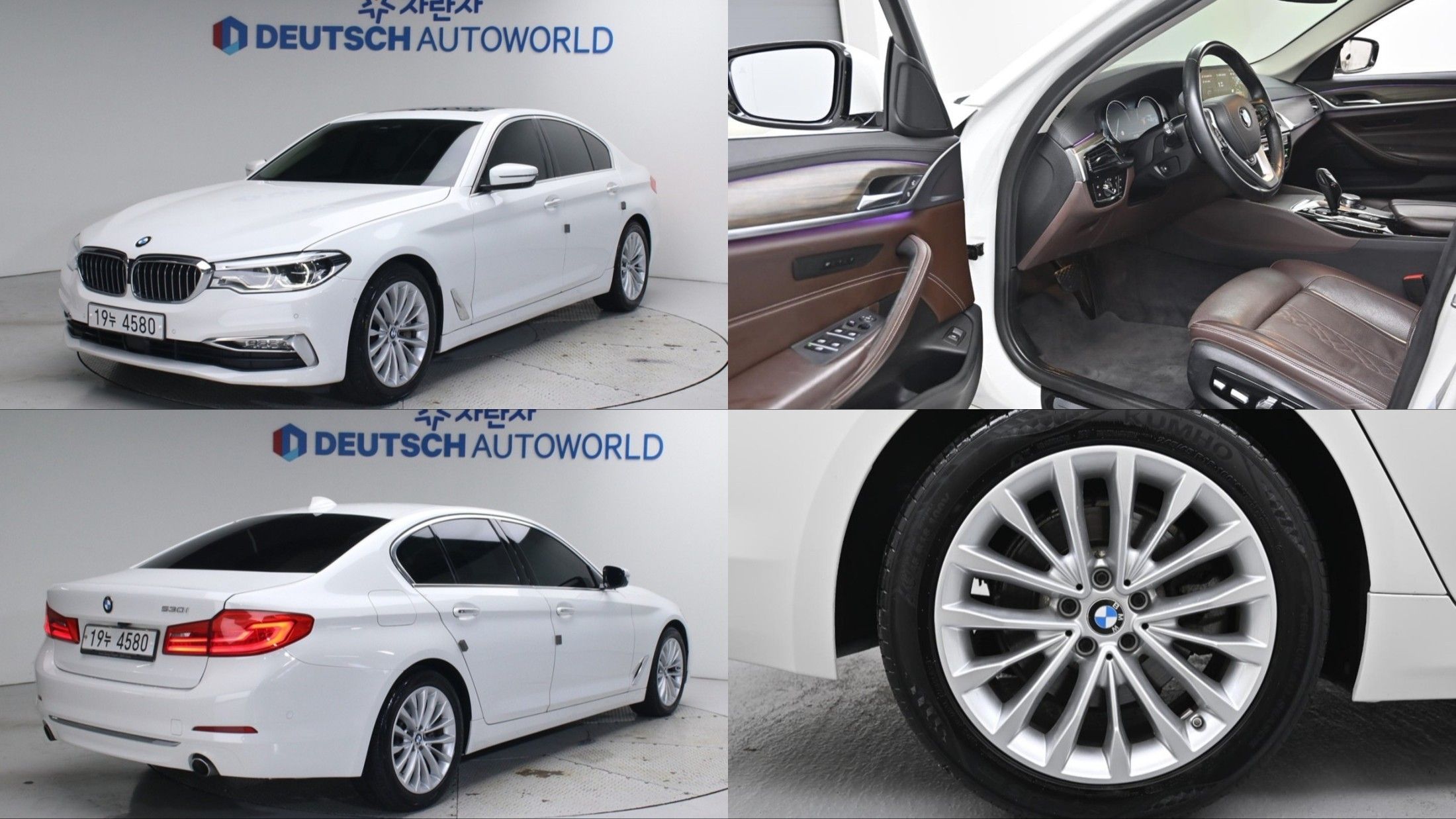 BMW 5-SERIES G30 2018