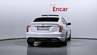 catalog-car-3