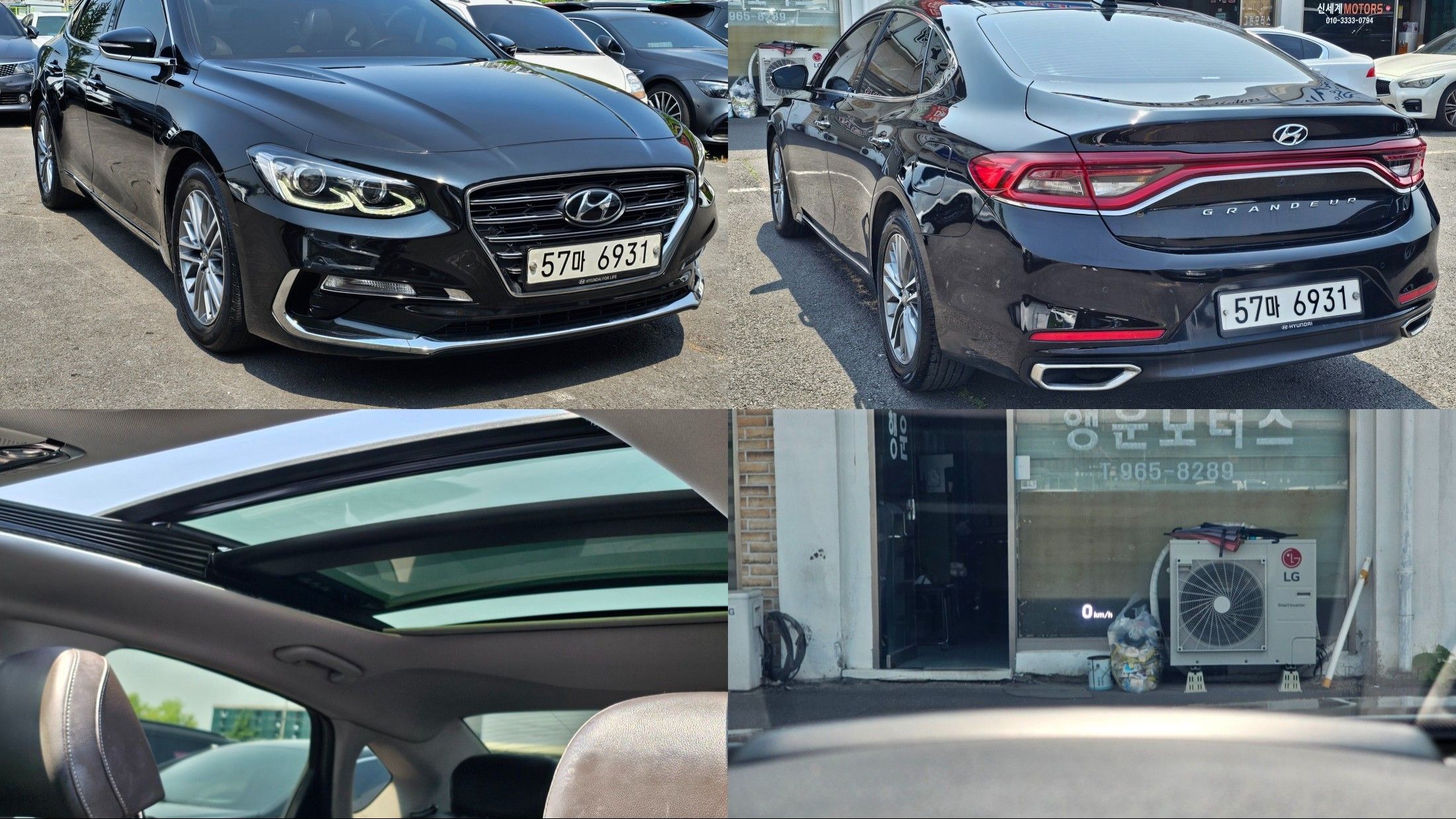 HYUNDAI GRANDEUR IG 2017