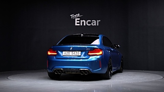 catalog-car-3