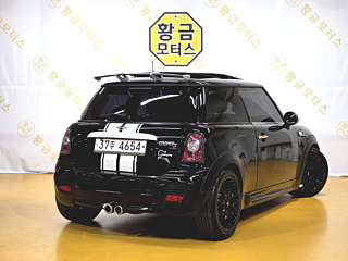 catalog-car-4