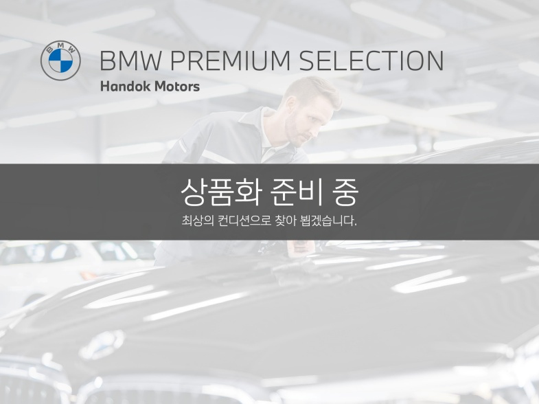 BMW 2-SERIES GRAN COUPE F44 2023