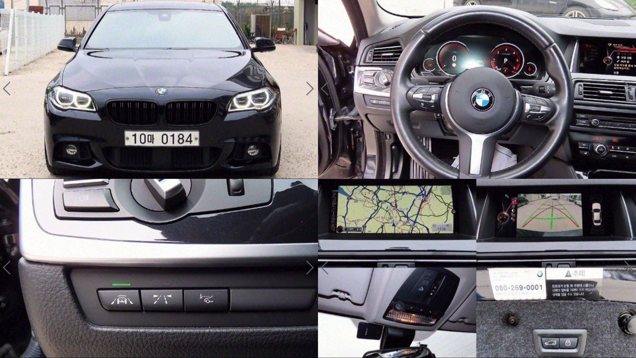 BMW 5-SERIES F10 2016