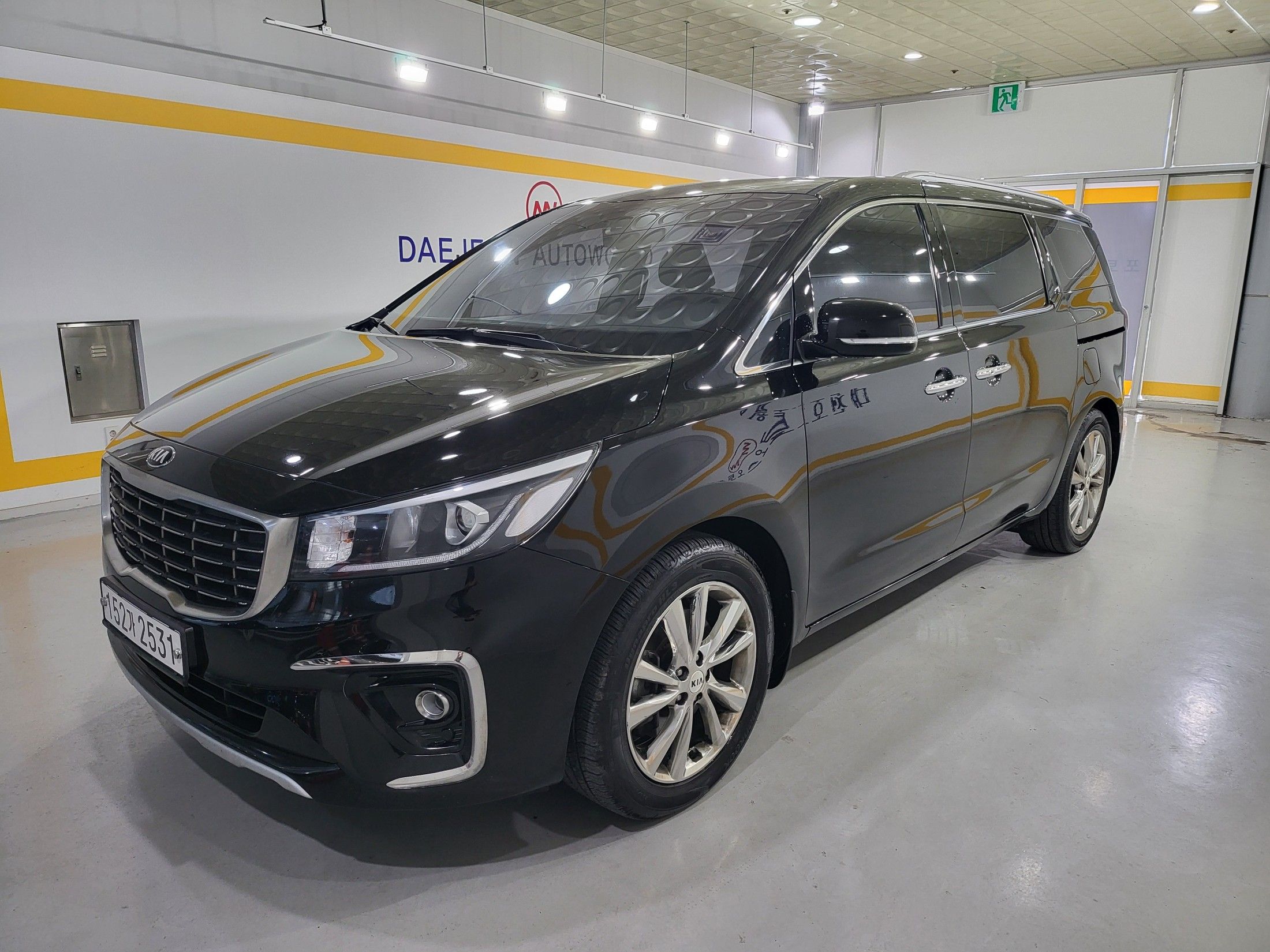 KIA CARNIVAL 2020