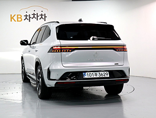 catalog-car-3