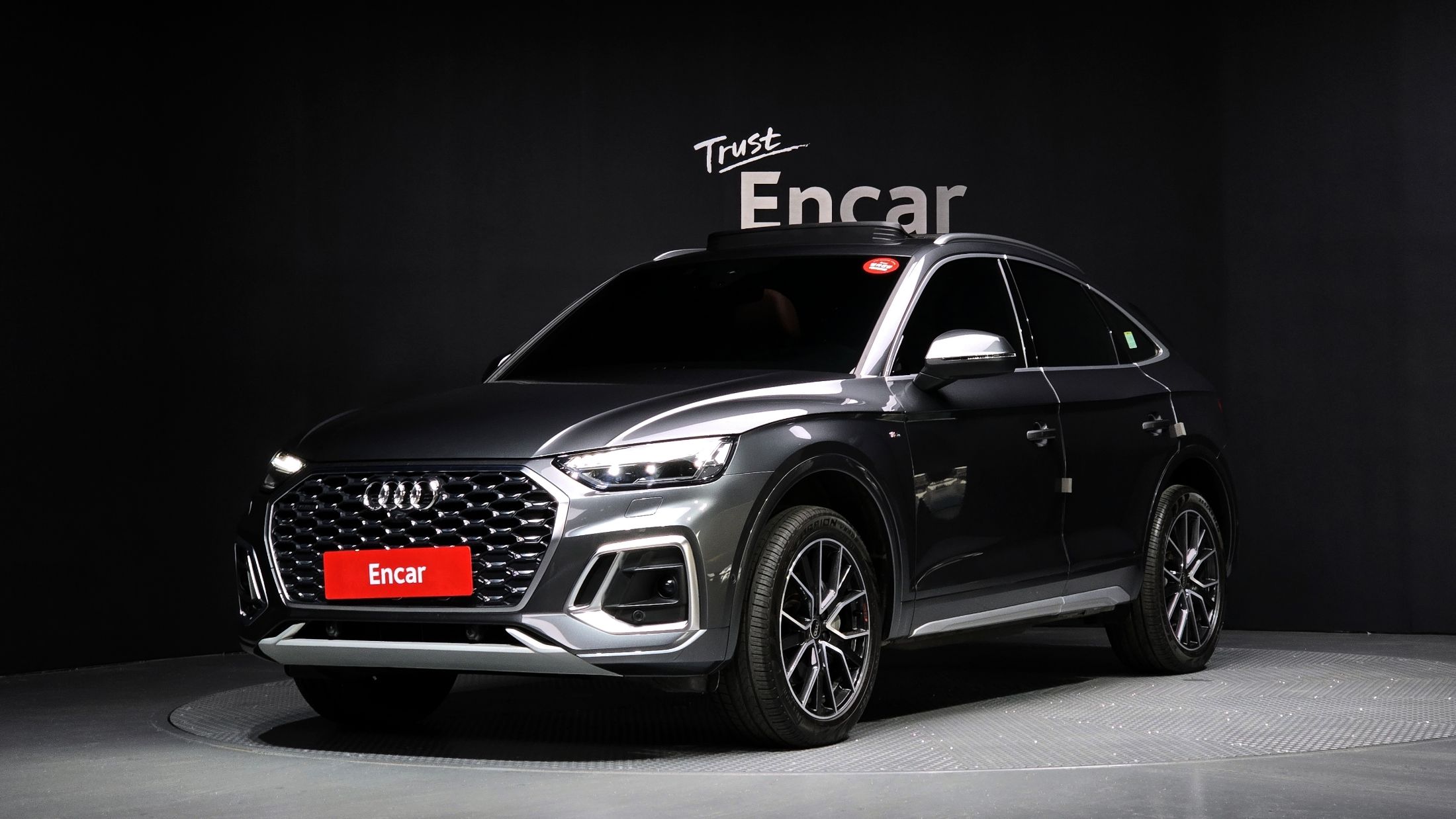 AUDI Q5 FY 2022
