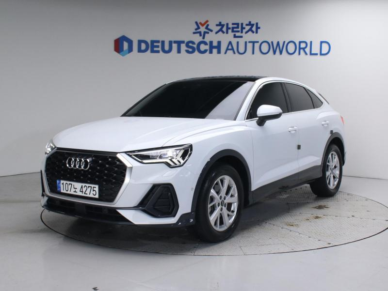 AUDI Q3 F3 2022