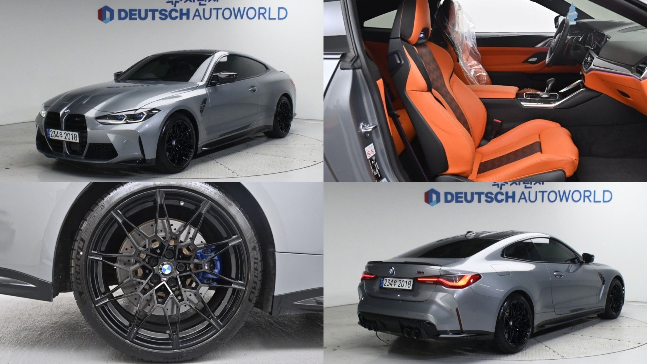 BMW M4 G82 2022
