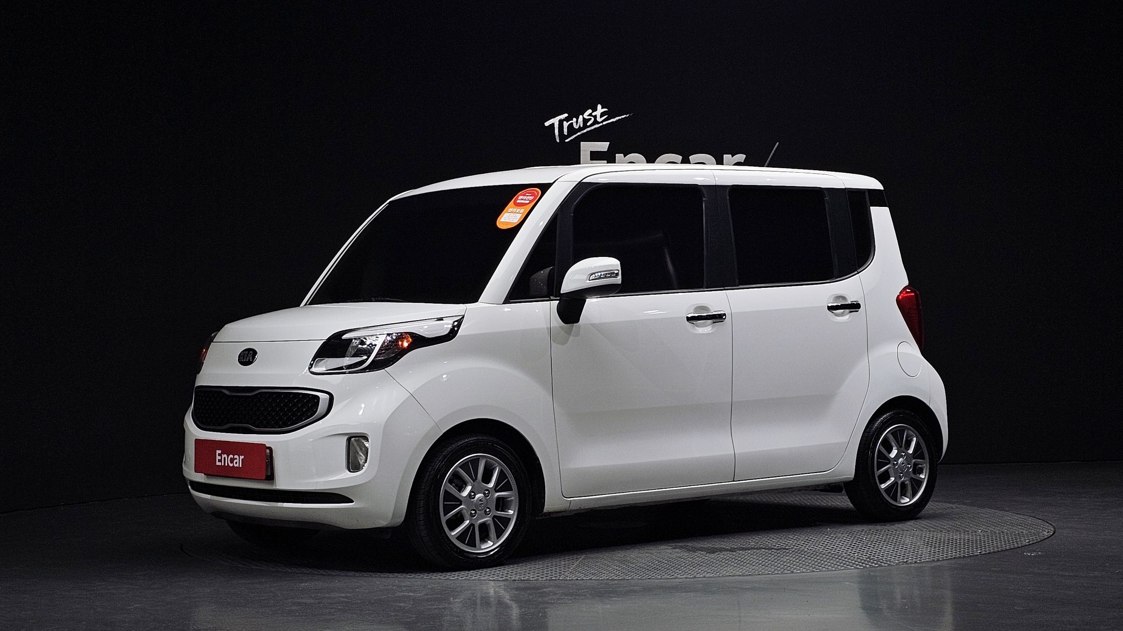 KIA RAY 2017