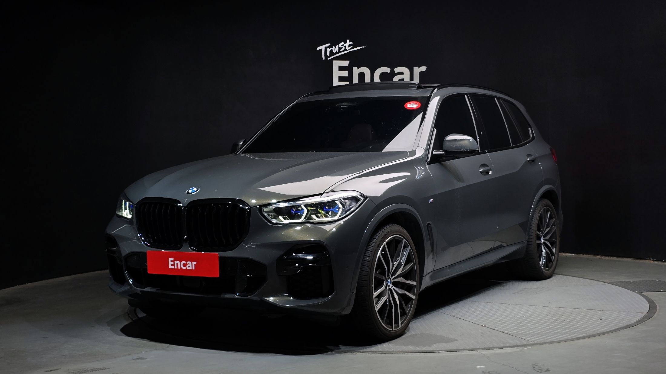BMW X5 G05 2022