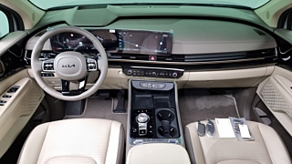 KIA CARNIVAL 2024