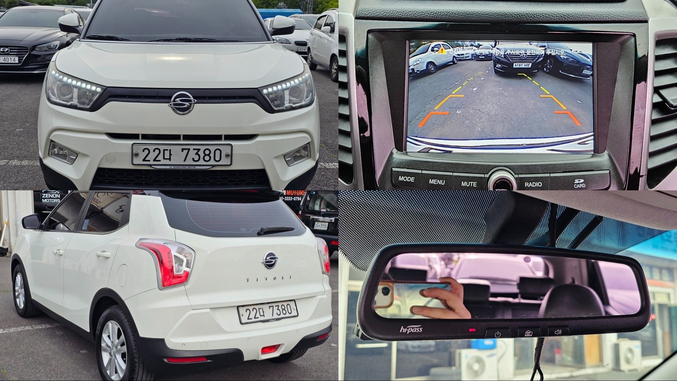 SSANGYONG TIVOLI 2015