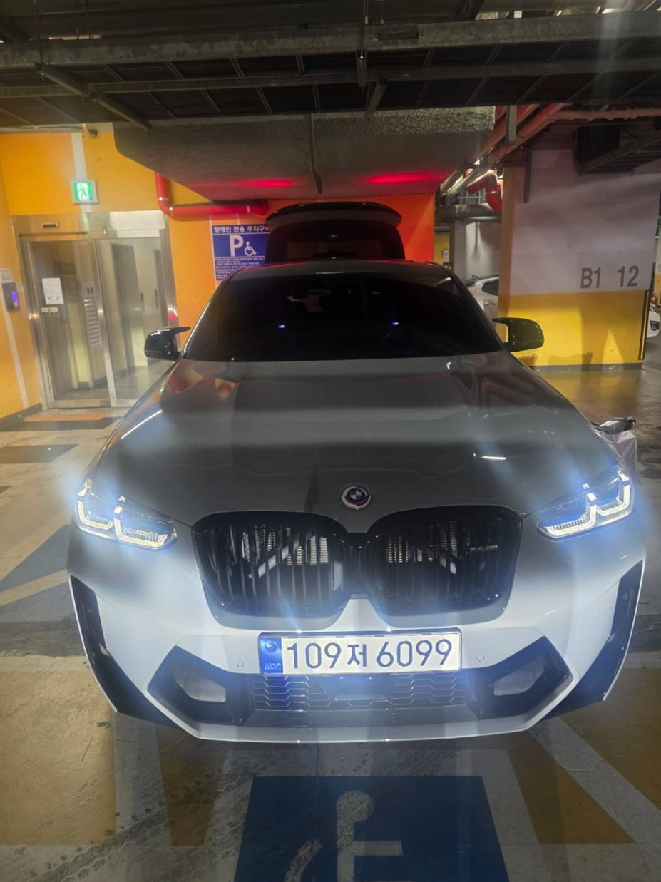 BMW X4M G02 2022