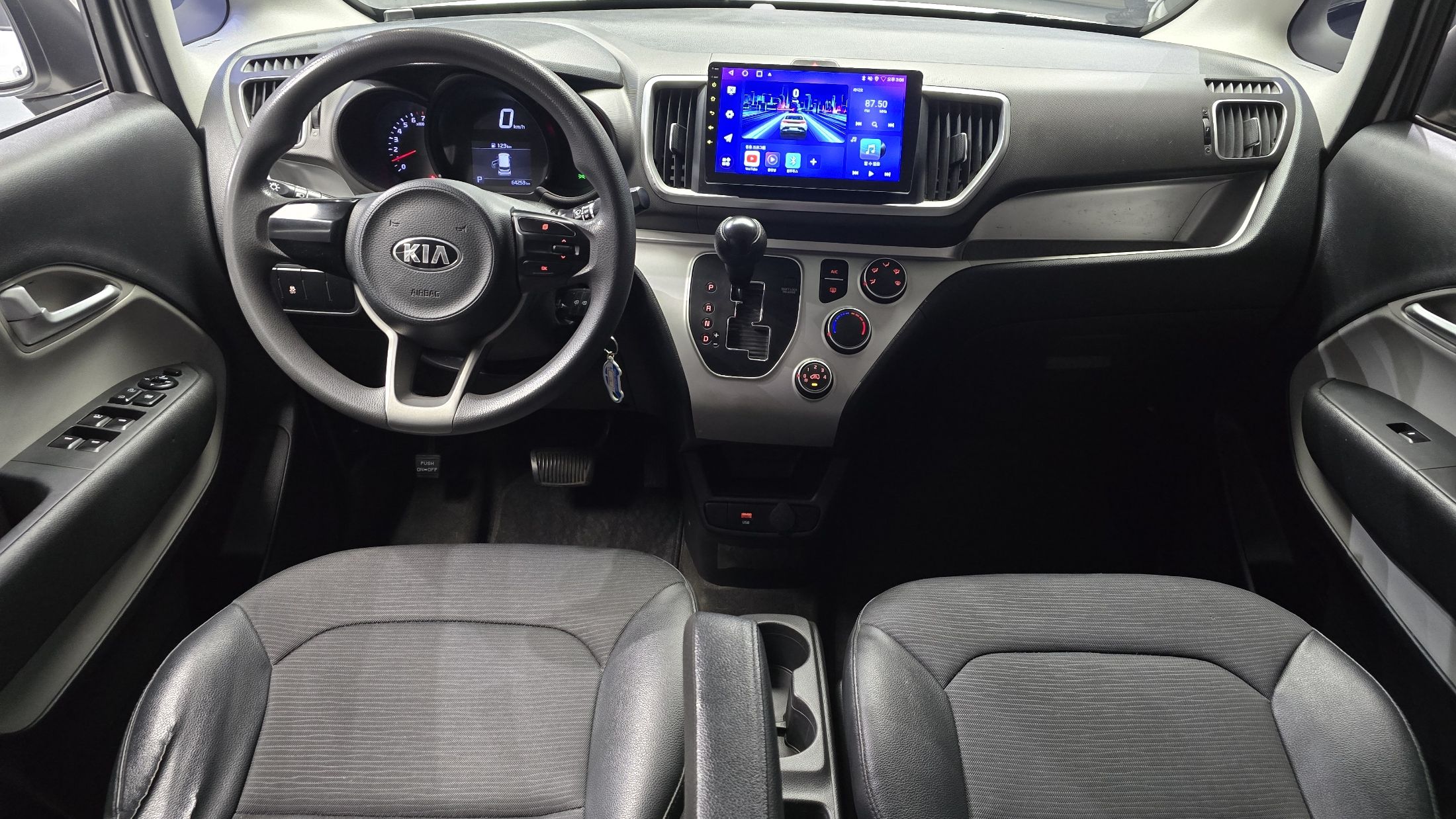 KIA RAY 2020