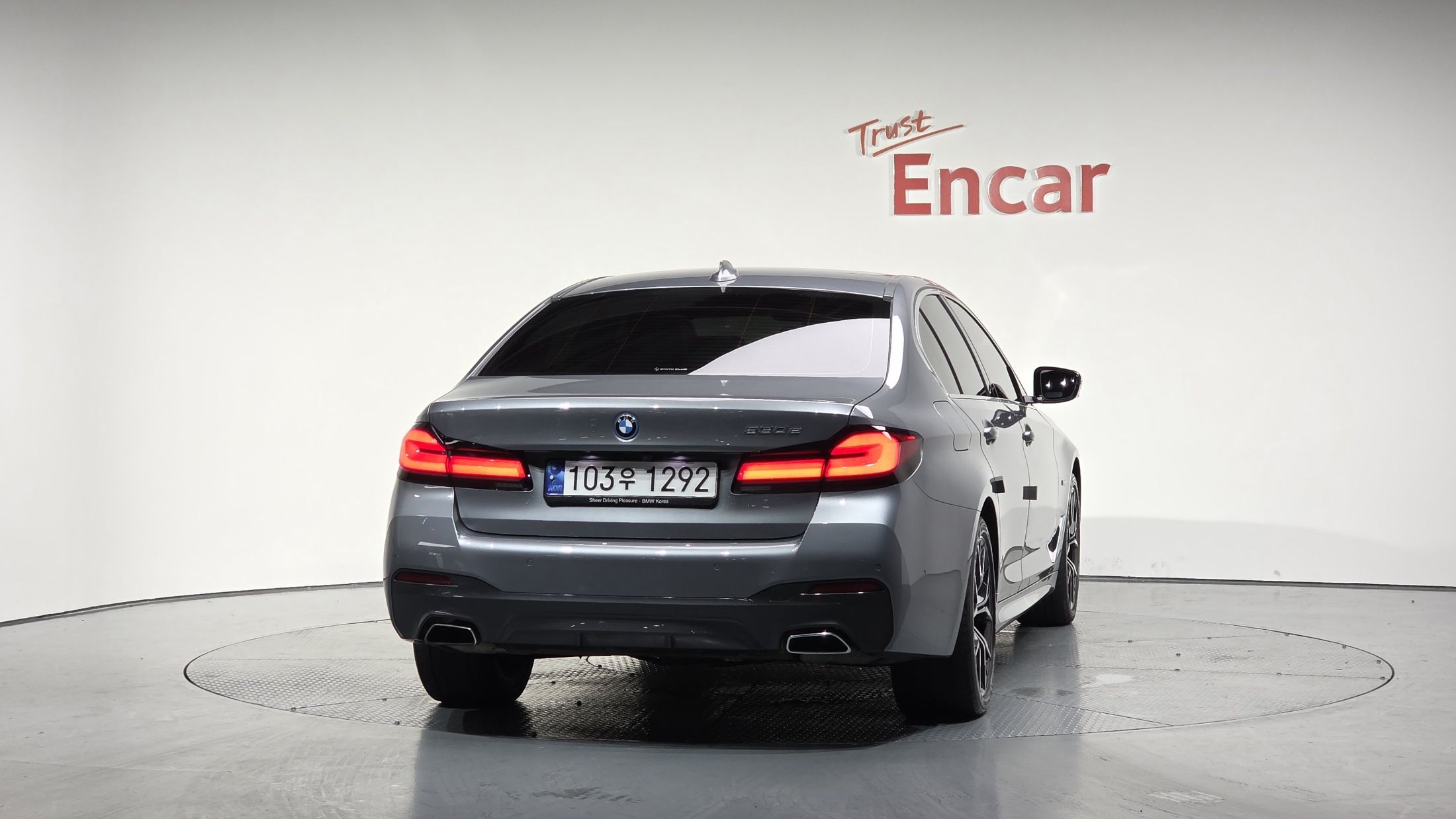 BMW 5-SERIES G30 2023