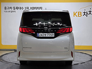 catalog-car-3