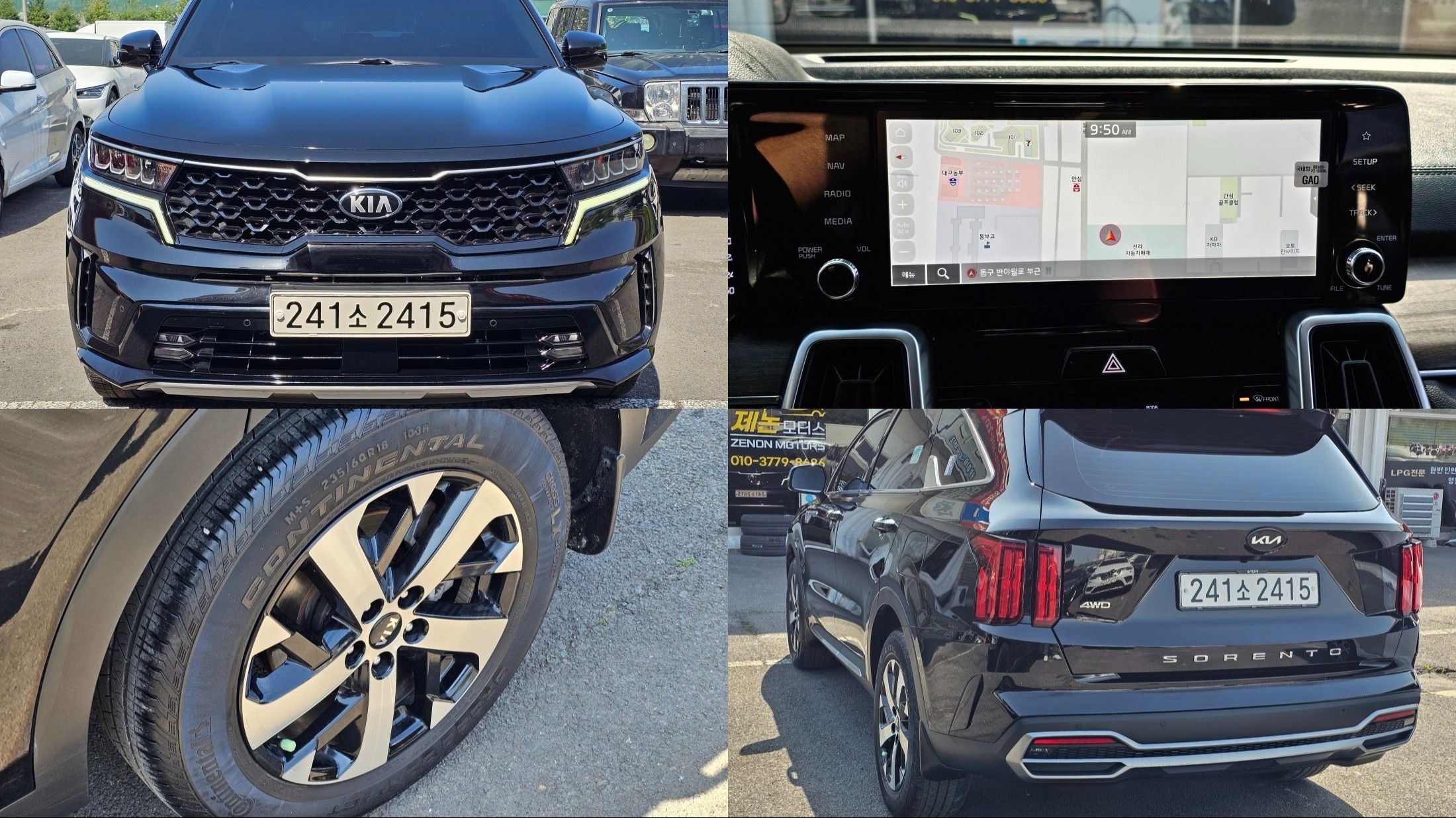 KIA SORENTO 2021